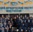 В Башкирии состоялся торжественный выпуск вневедомственной охраны Росгвардии - Росгвардия