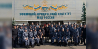 В Башкирии состоялся торжественный выпуск вневедомственной охраны Росгвардии - Росгвардия