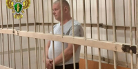 Исчез без следа в 23 года: спустя четверть века в Челябинске раскрыли страшную тайну - Pchela.News