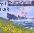 На Набережной появится граффити с Петром I и Никитой Демидовой - ГТРК