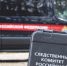 В СКР запросили доклад по делу о ненадлежащем состоянии больницы в Кисловодске - Телеканал СвоёТВ