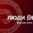 Вниманию предпринимателей!. - Город Ровеньки
