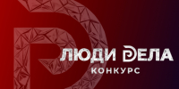 Вниманию предпринимателей!. - Город Ровеньки