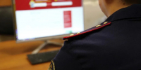Следственное управление СК России по Тульской области напоминает гражданам о возможности обратиться к сотрудникам ведомства через различные каналы связи: - Следственный комитет