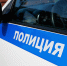 У пивного клуба «Планета» в Калининграде мужчину ранили ножом в грудь - NewKaliningrad.Ru