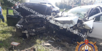 77 км - ЗА Новомосковск