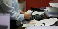 Новости Черинфо - CherInfo.Ru