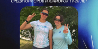 Лыжницы из Ленинградской области завоевали две медали первенства России - Online47.Ru