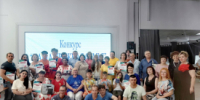 В Кургане определили самые дружные и романтичные семьи - Новый мир