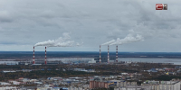 Возгорание на Сургутской ГРЭС-2 — пострадала кровля административного здания - СургутИнформТВ