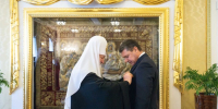 Патриарх Кирилл наградил Евгения Первышова орденом благоверного князя Даниила Московского - Тамбовская жизнь