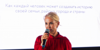 СФ УУНиТ принял участие в Городской лаборатории «Наследие» - Стерлитамакский филиал БашГУ