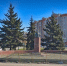 В Ярославле ограничат движение на проспекте Фрунзе - Городские новости