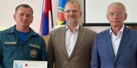 Геннадий Ананьев - Kaluga-Poisk.Ru