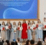изображение для новости - УлГУ