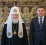 QA4rwEZ2DcFcM3Qv2jBnlfYZjoFmjJFhYra8wZC0 - Тамбовский курьер