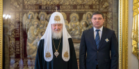 QA4rwEZ2DcFcM3Qv2jBnlfYZjoFmjJFhYra8wZC0 - Тамбовский курьер