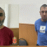 Полицейская собака нашла у жителя Твери бутылку с гашишем - Афанасий-биржа