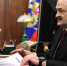 Ковальчук предложил экс-главу Дагестана Меликова кандидатом в брянские сенаторы - Газета Брянские новости