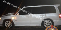 Молодой мотоциклист погиб в Куркинском районе - Молодой коммунар