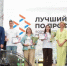Сыровар из Оренбургской области стала призером Всероссийского конкурса «Лучший по профессии» - Правительство Оренбургской области