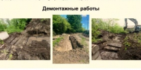 В Ливнах продолжается капитальный ремонт трех участков магистральных тепловых сетей - Правительство Орловской области