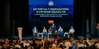 Александр Хинштейн встретится с жителями трёх приграничных районов в эту субботу - Курская правда