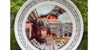 Военная драма «Позывной «Аскет», съемки которой проходили в Вологде, Устье и Крыму в 2025 году, готовится к выходу на большие экраны в ближайшее время. - Газета Маяк
