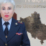 Полицейские в Красногорске задержали подозреваемую в краже из квартиры, хозяина которой мошенники выманили в кино - Городской округ Красногорск