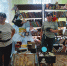 Пиратский квест «Сокровища книжных морей» - Камешкирский район