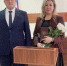 Новости из судов региона: Мировой судья судебного участка № 7 Богородицкого судебного района Елена Григорьева принесла присягу - Судебный департамент