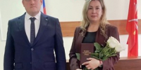 Новости из судов региона: Мировой судья судебного участка № 7 Богородицкого судебного района Елена Григорьева принесла присягу - Судебный департамент