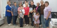 Встреча с автором и художником детской книги - Центр соцобслуживания