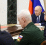 Фото: kremlin.ru - Ямал-Медиа