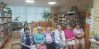 "Никогда ни о чем не жалейте" - Культурно-просветительский центр