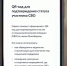 На Дону QR-код помогает подтвердить статус участника СВО при визите в культурные и спортивные учреждения - Газета Новочеркасские ведомости