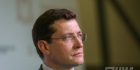 Глеб Никитин посетил федеральную «Точку кипения» в Москве - НИА Нижний Новгород
