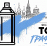 Фестиваль «Топ Граффити» пройдет в Туле 12 и 13 сентября - ИА Тульская служба новостей
