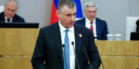Руководитель фракции ЛДПР Леонид Слуцкий - Государственная Дума