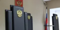 Суд в Уфе обязал выплатить 200 тысяч рублей за травлю школьницы - Башинформ