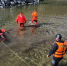 Магаданские спасатели провели сбор по горно-водной подготовке - Kolyma.Ru