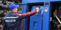 Белгородская область получит 3,2 млрд рублей на энергооборудование - Сетевое издание Победа 31