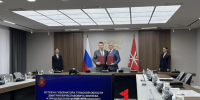 В Тульской области появится единая система получения социальных услуг - ТК Первый Тульский