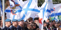 В воскресенье в Ульяновске отметят День ВМФ России - Ulpravda.Ru