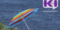 Усть-Куломский пляж не прошел проверку из-за грязной воды - ИА Комиинформ
