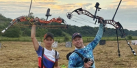 Спортсменка из Челябинска завоевала «серебро» на чемпионате России 3D‑стрельбе из лука - HorNews.Com