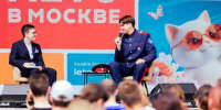 Собянин рассказал о патриотических мероприятиях проекта "Молодежь Москвы" - M24.Ru