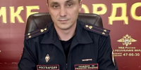 JPG Файл - ОМВД Республики Мордовия