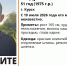 В Курской области с 19 июля ищут пропавшего 51-летнего мужчину - РИА Курск