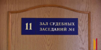 Воронежец угрожал топором инспектору ПДН - РИА Воронеж